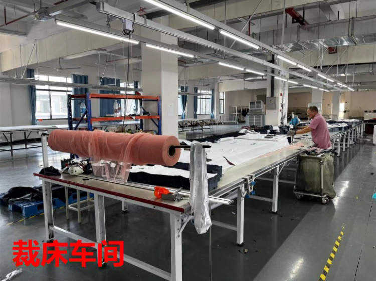 Cutting machine workshop